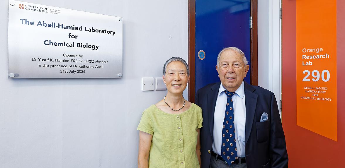 Katherine Abell and Yusuf Hamied open the Abell-Hamied Laboratory. 